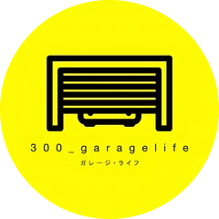 300_garagelife