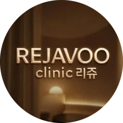 Rejavoo Clinic